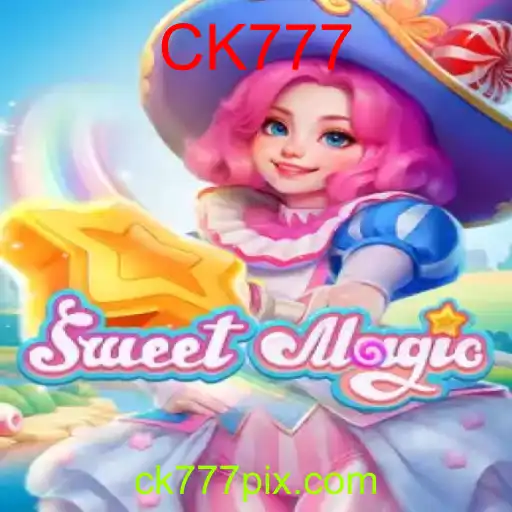 SweetMagic